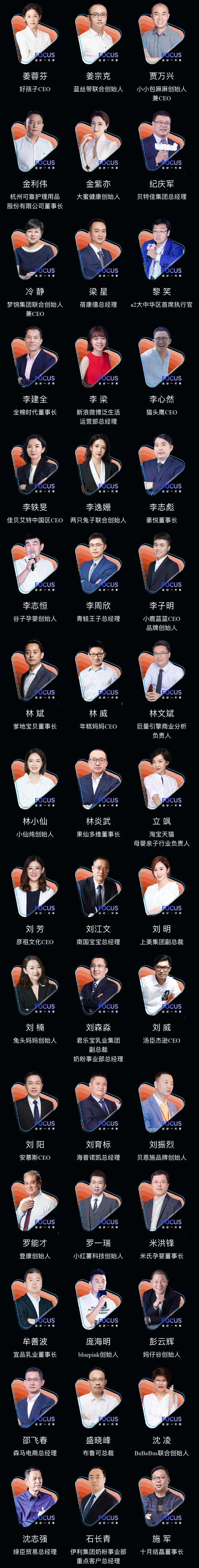 图片 5.png 图片 5.png