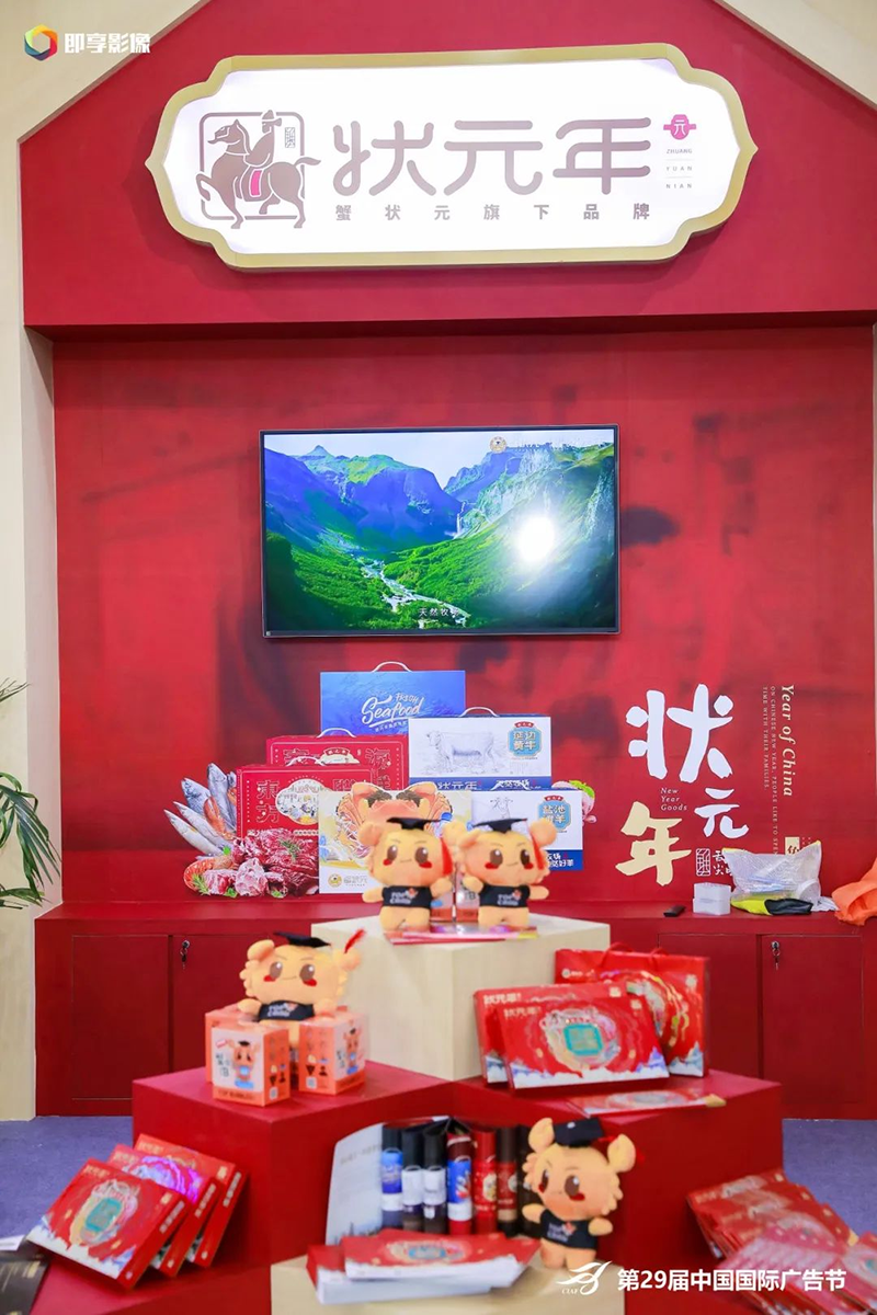 图片18.png 图片18.png