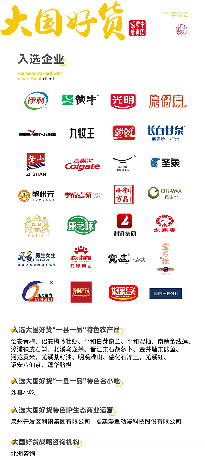 图片21.png 图片21.png