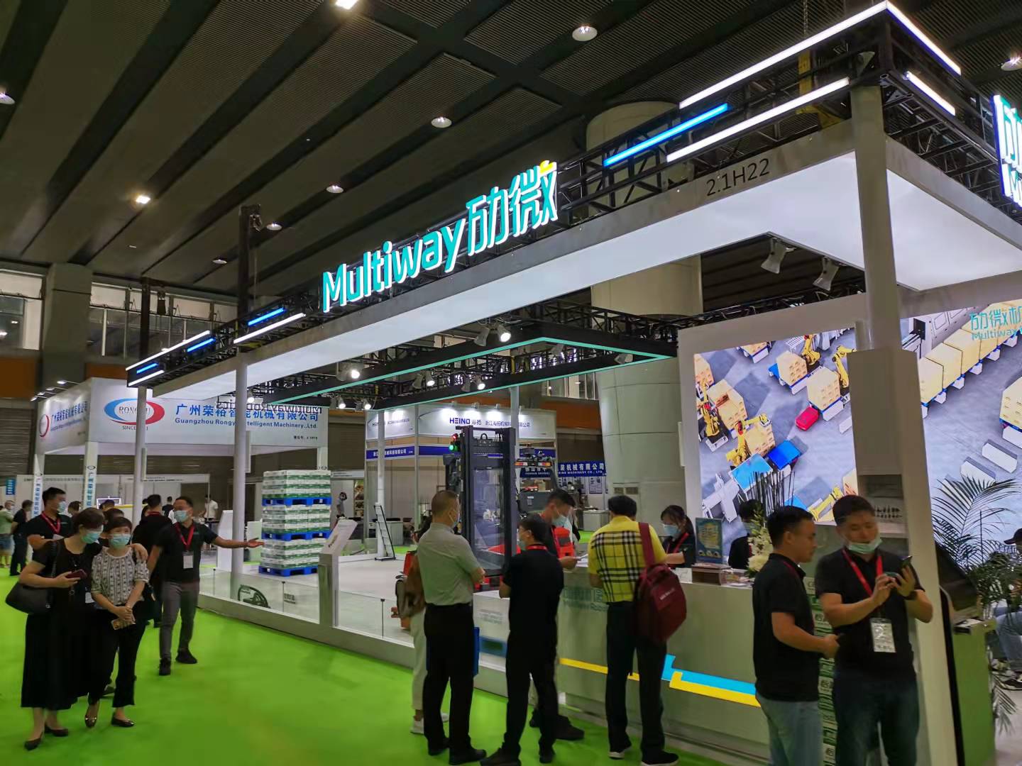 2022机械2 (1).jpg 2022机械2 (1).jpg