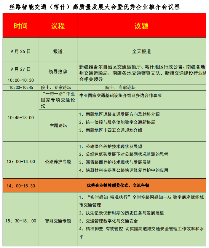 图片5.png 图片5.png