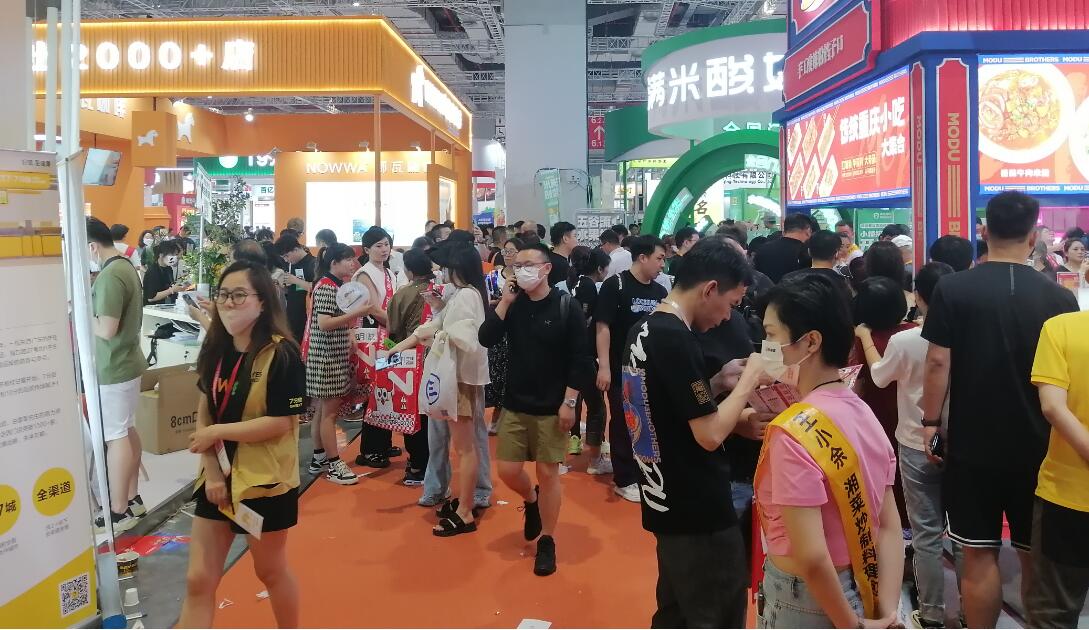 QQ截图20230530150817.jpg QQ截图20230530150817.jpg