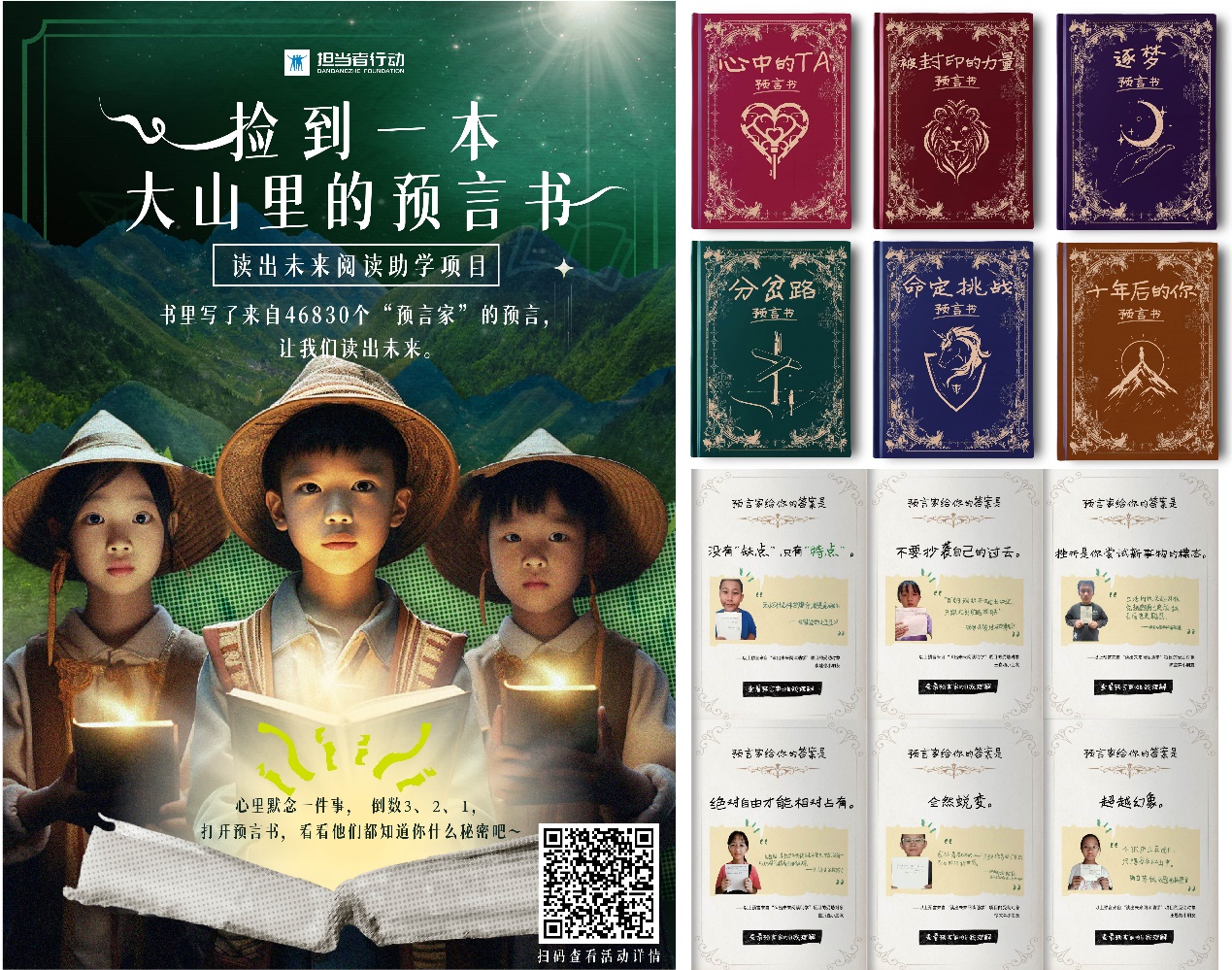 图片7.jpg 图片7.jpg