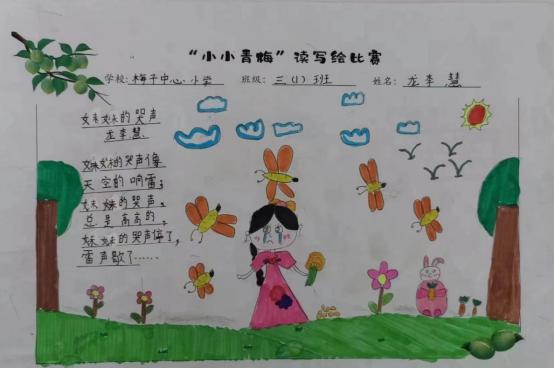 图片13.jpg 图片13.jpg