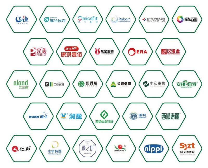 保健logo.jpg 保健logo.jpg