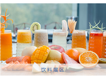 微信图片_20230902102757.png 微信图片_20230902102757.png