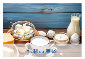 微信图片_202309021027571.png 微信图片_202309021027571.png