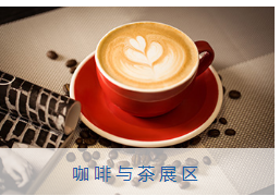 微信图片_202309021027572.png 微信图片_202309021027572.png