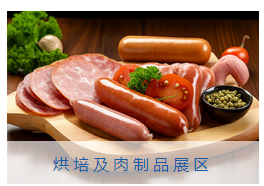 微信图片_202309021027573.png 微信图片_202309021027573.png