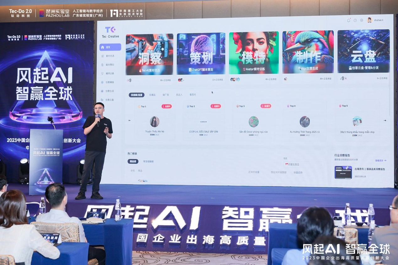 图片15.png 图片15.png