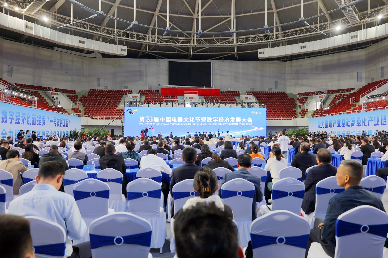 图片 2.png 图片 2.png