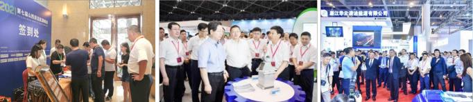 2024供热展会图片.jpg 2024供热展会图片.jpg