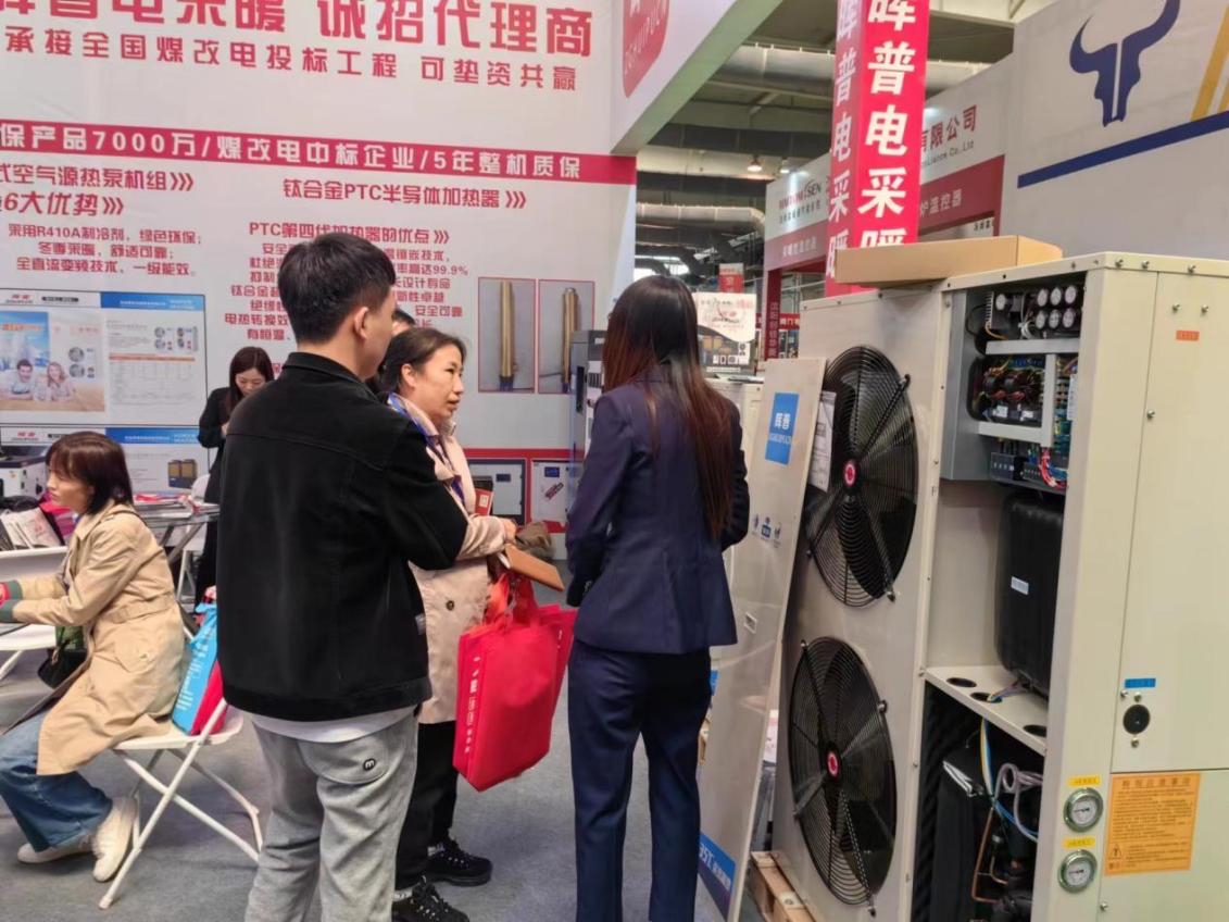 供热采暖图片2.jpeg 供热采暖图片2.jpeg