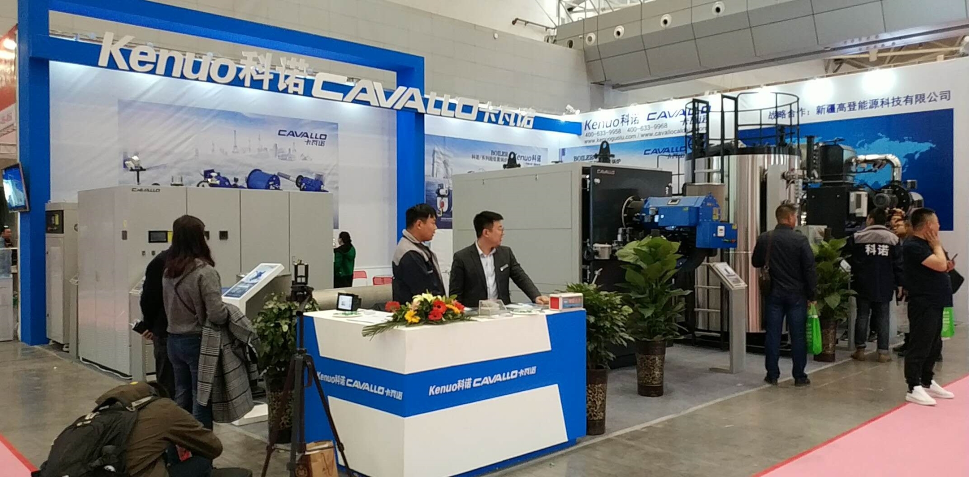 供热采暖展会图片3.jpg 供热采暖展会图片3.jpg