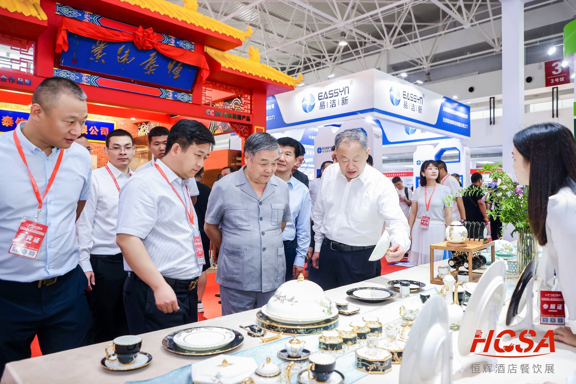 巡馆.jpg 巡馆.jpg