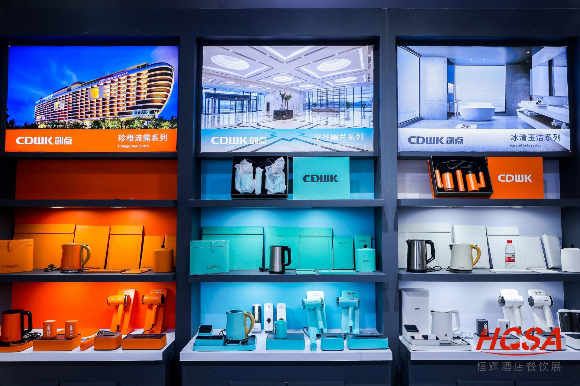 酒店用品创点.jpg 酒店用品创点.jpg