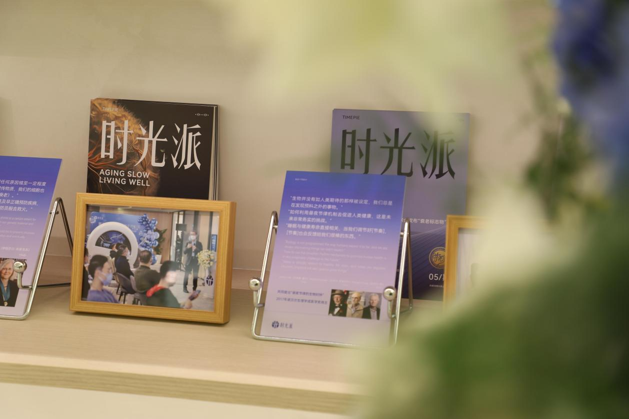 图片 5.png 图片 5.png