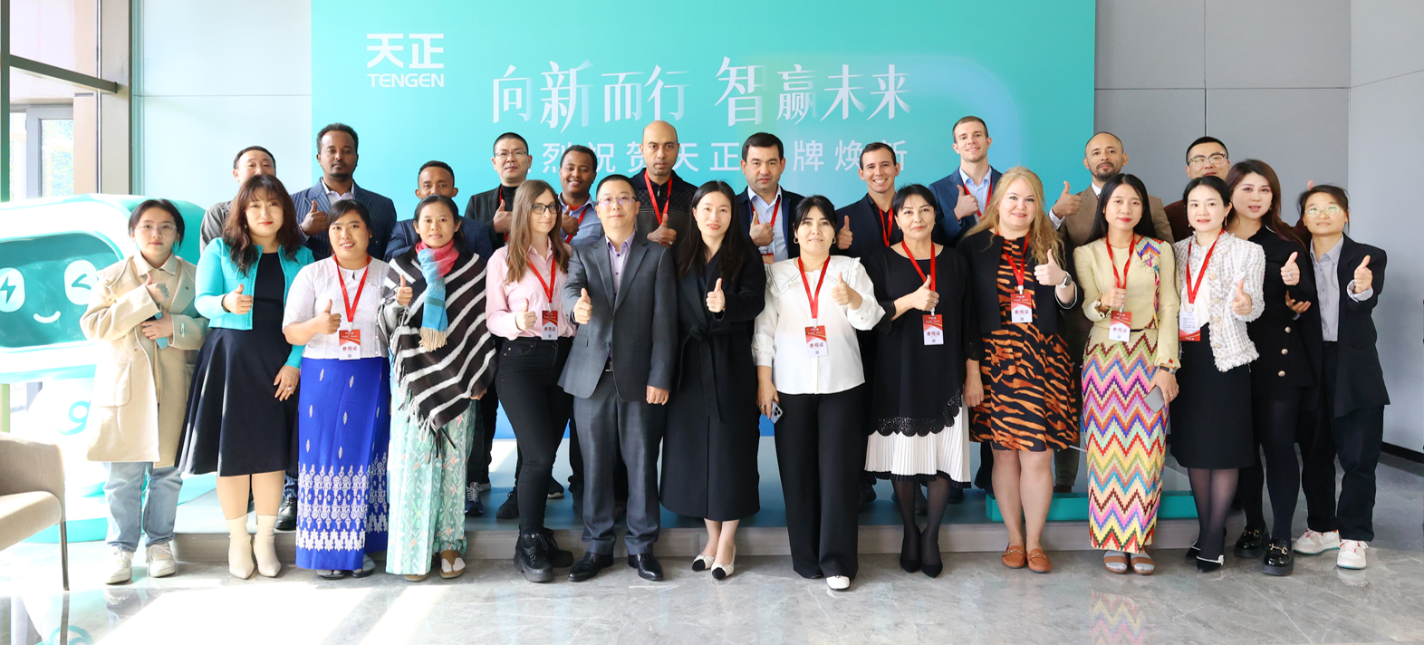 图片 1.png 图片 1.png