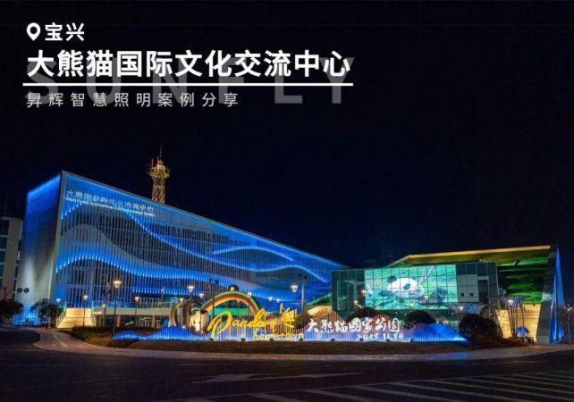 图片 2.png 图片 2.png