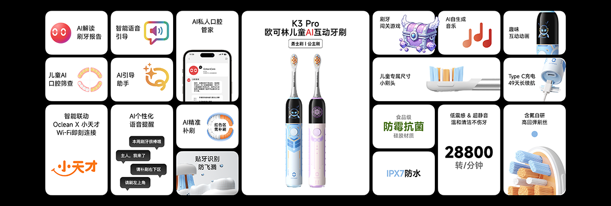 图片18.png 图片18.png