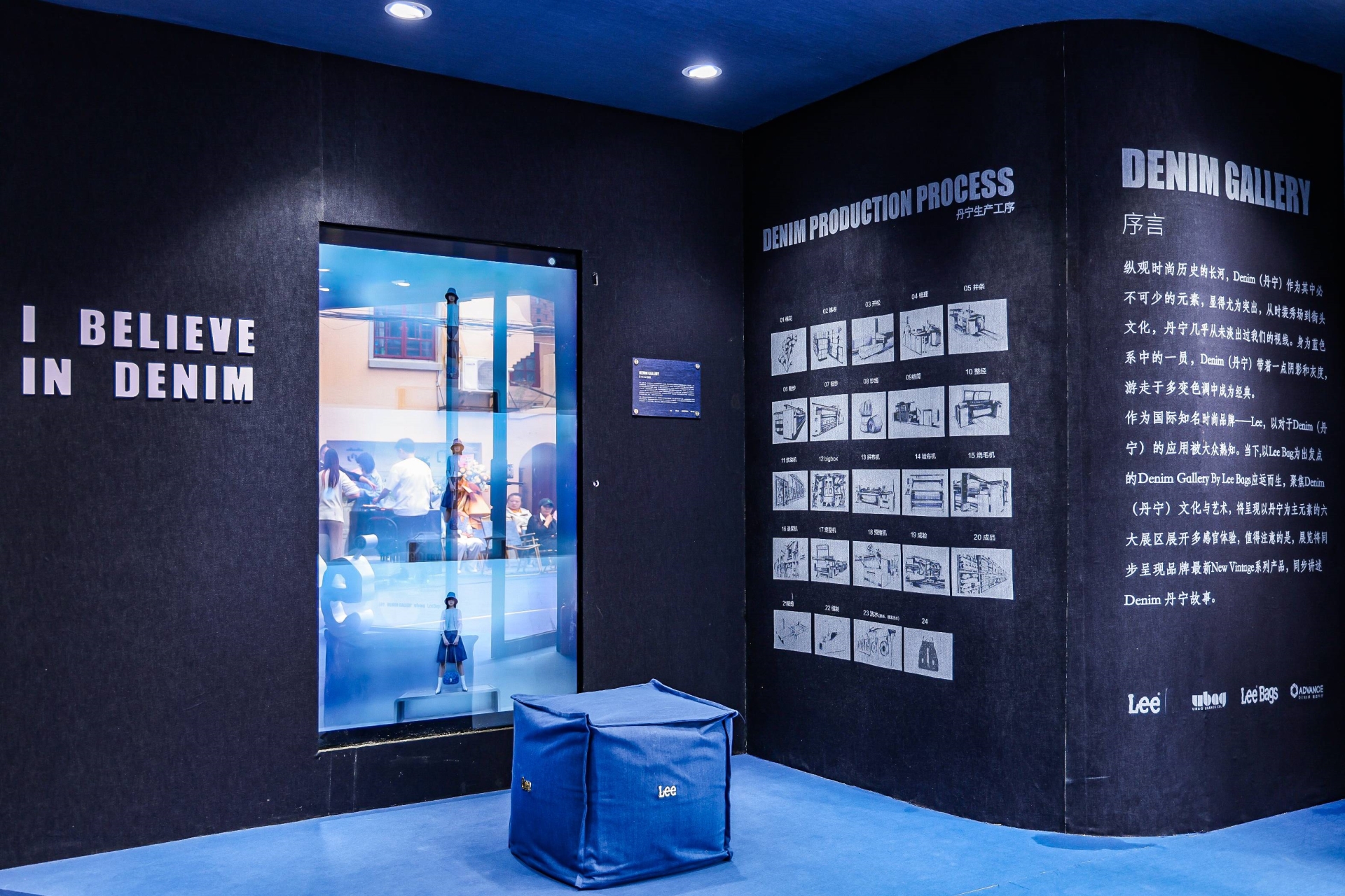 丹宁DNA溯源(1).jpg 丹宁DNA溯源(1).jpg