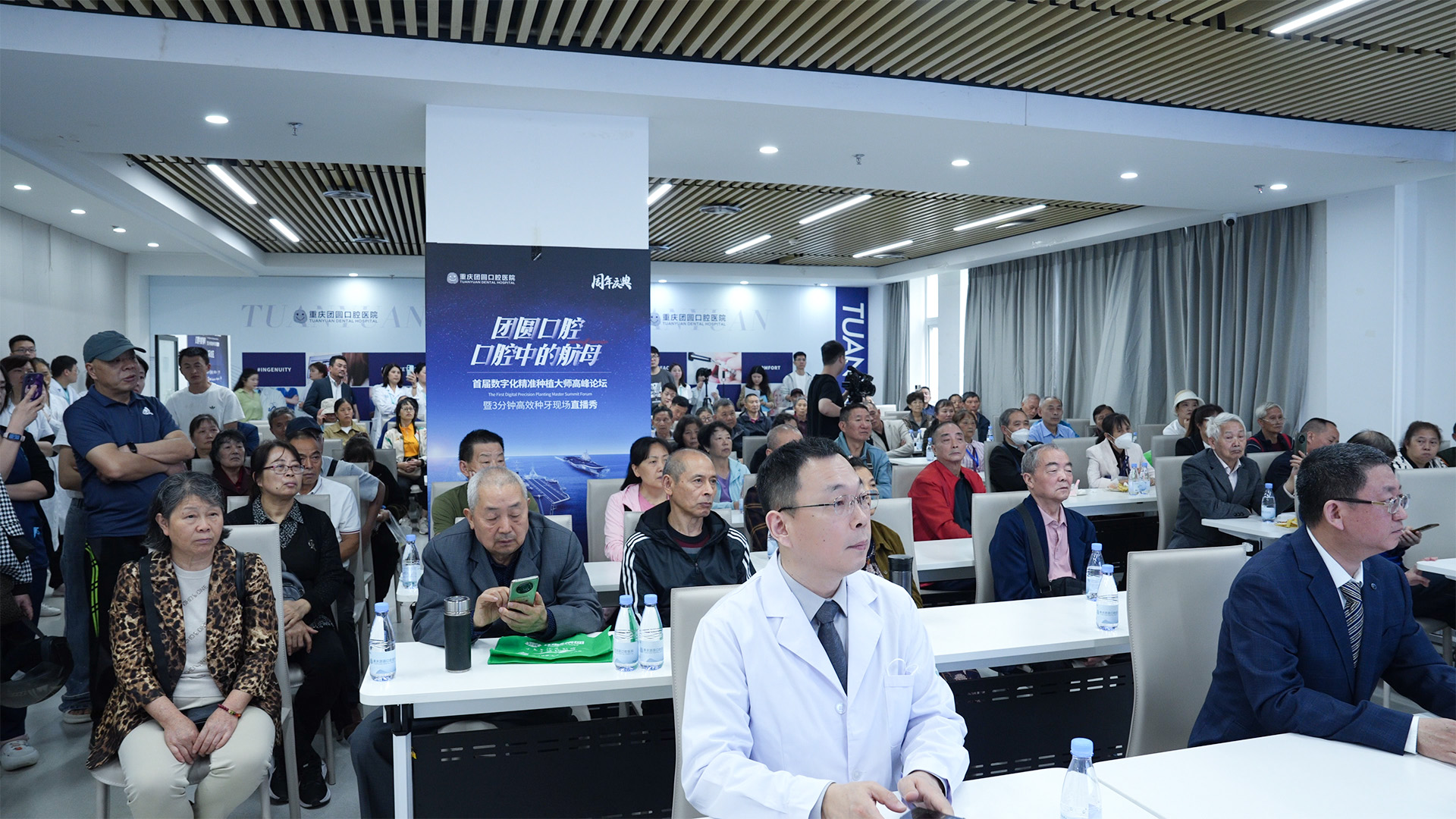 活动现场 (2).jpg