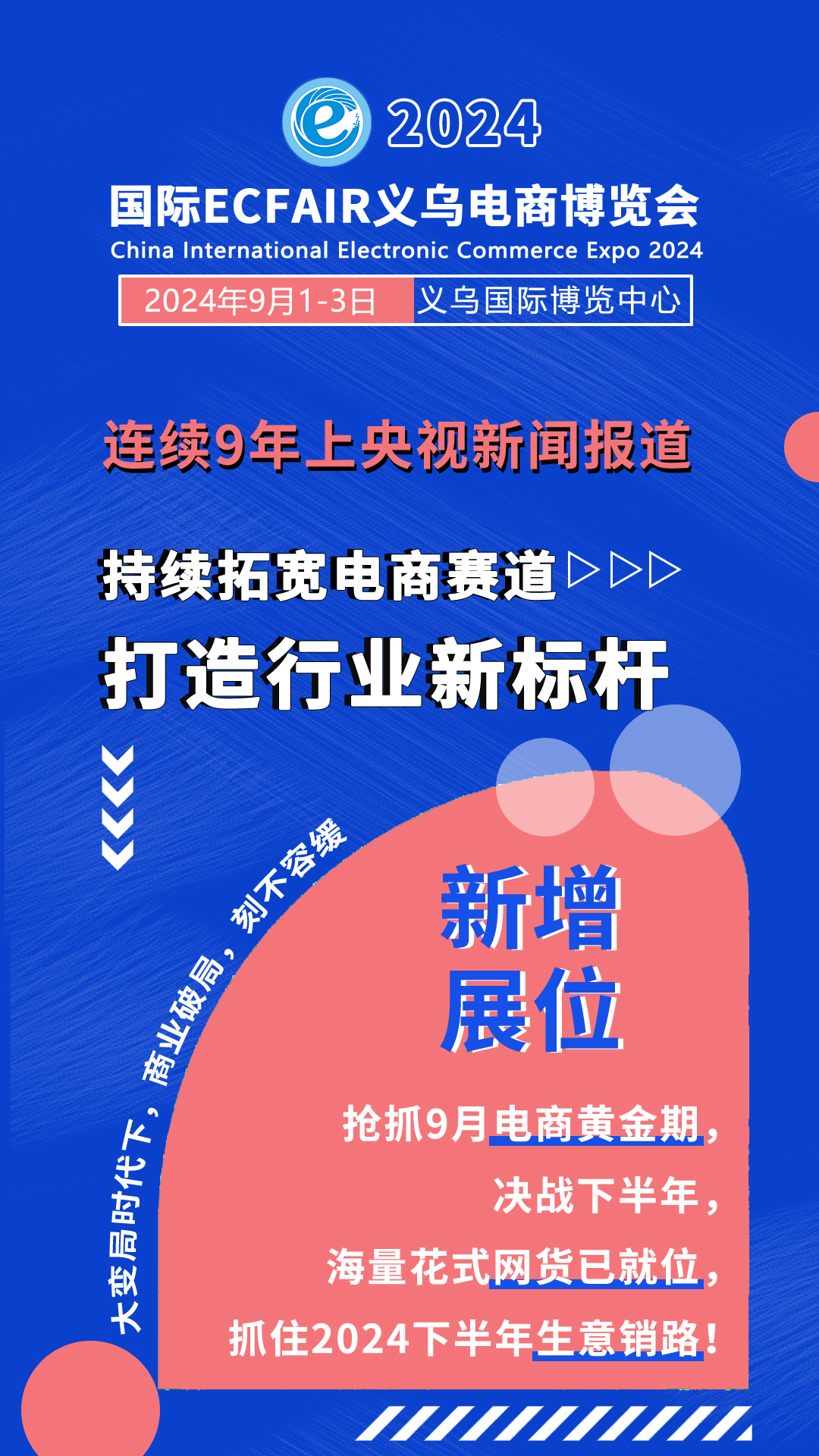 莫道君行早,更有早行人.jpg 莫道君行早,更有早行人.jpg