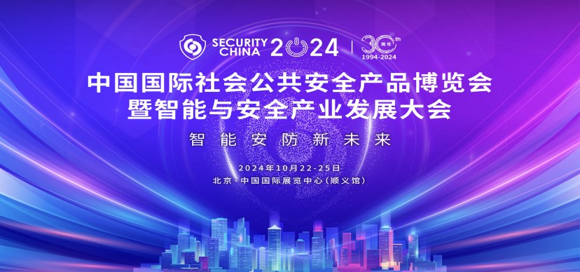 828X3888.jpg 828X3888.jpg