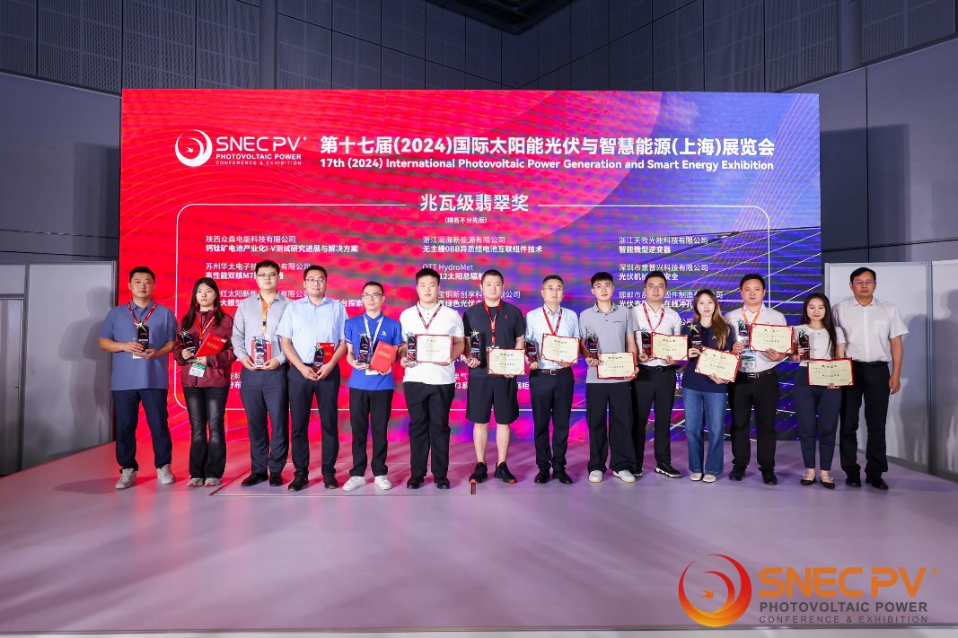 图片 1.png 图片 1.png