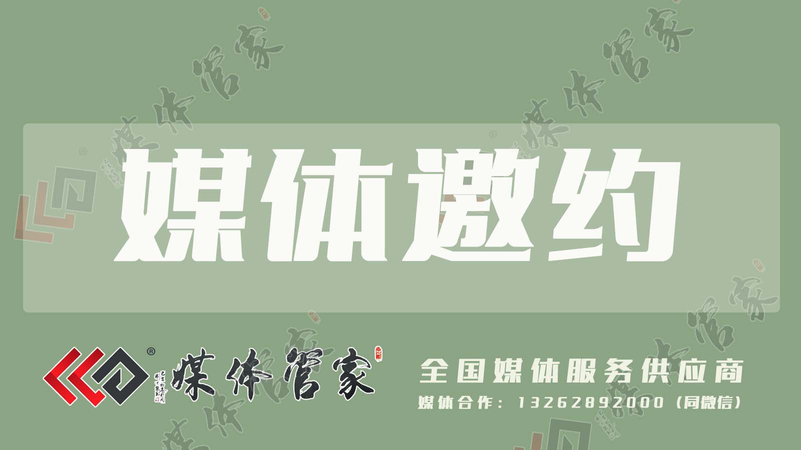 纯色背景-2.jpg 纯色背景-2.jpg