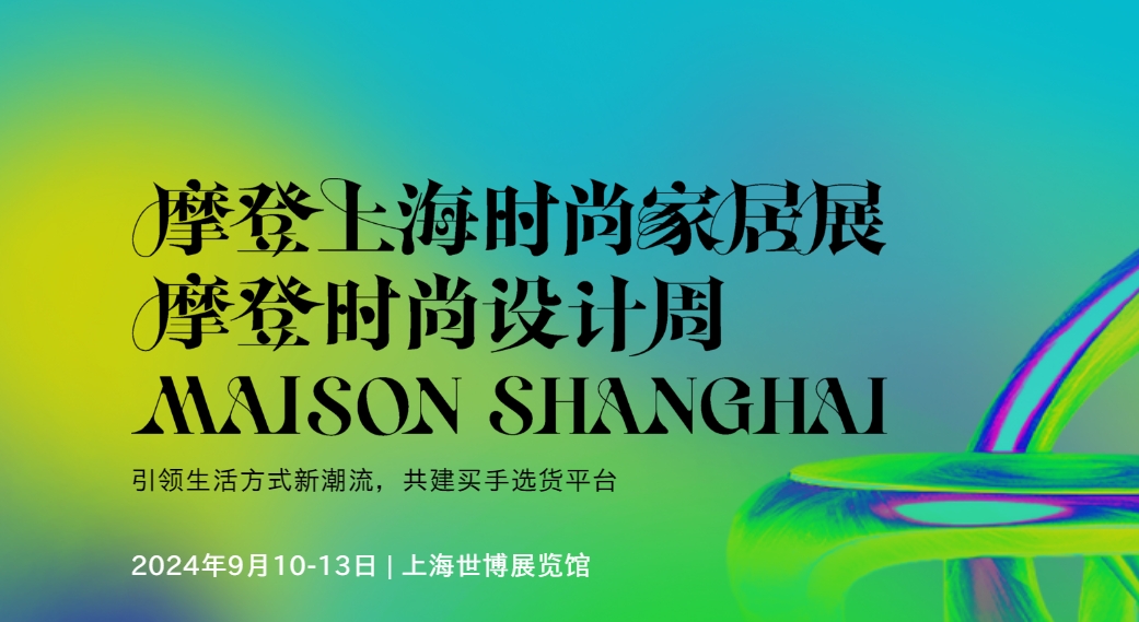 微信截图_20240801200241.png 微信截图_20240801200241.png