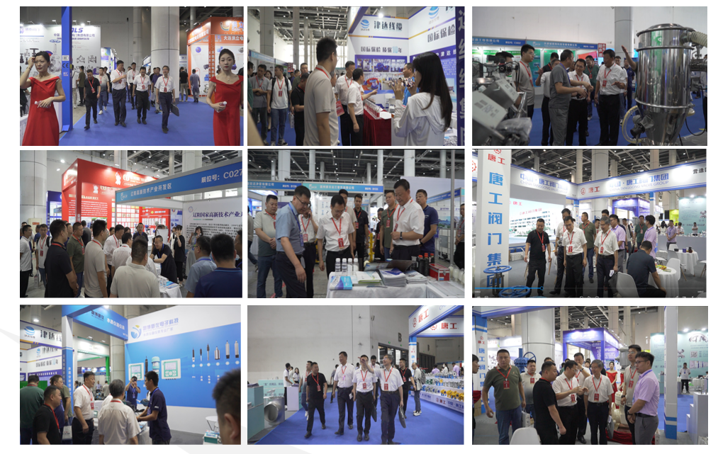 领导巡管.png 领导巡管.png