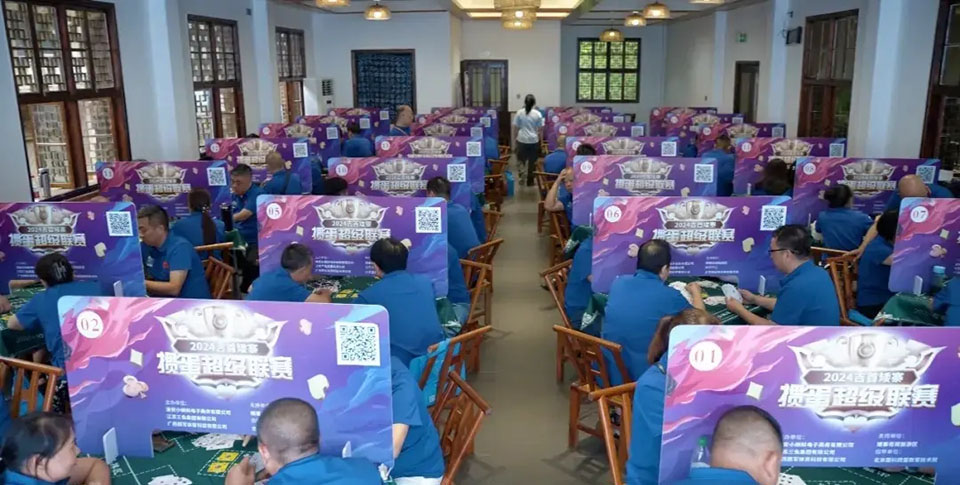 20240909_132425_003.jpg 20240909_132425_003.jpg