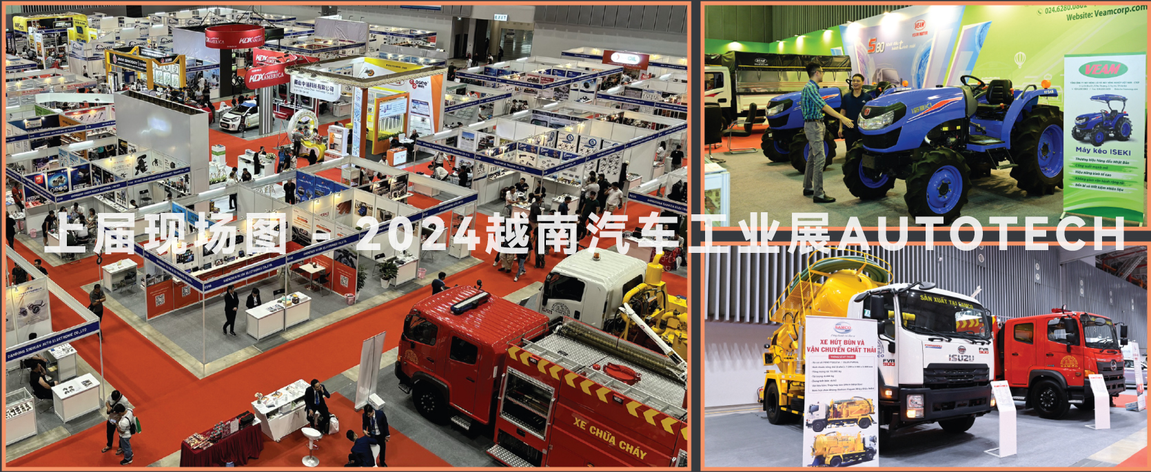 工程机械5.png 工程机械5.png