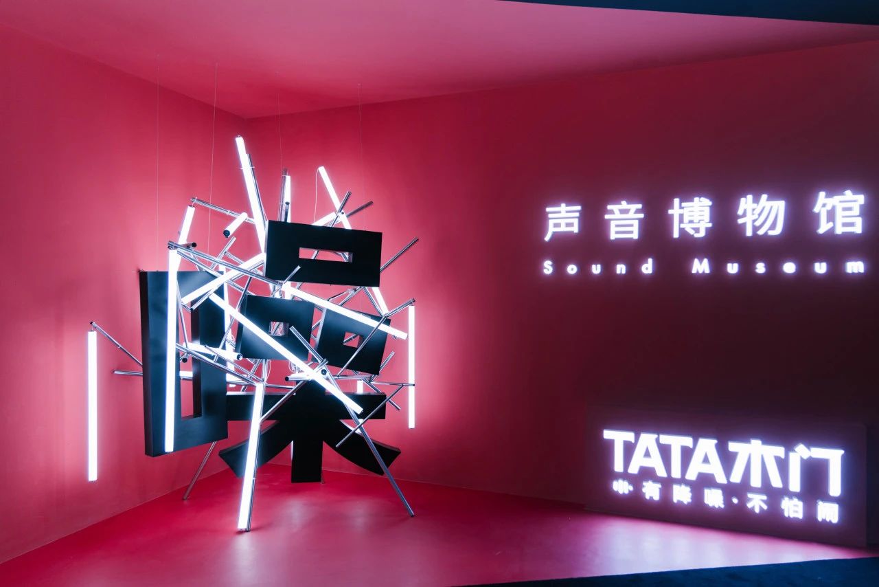 CBD2025中国建博会-上海智能降噪木门展会时间：2025年3月24-26日