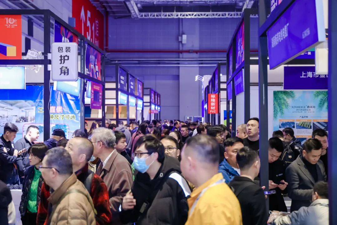 主办发布2025上海建博会-首届虹桥设计周【举办展馆】