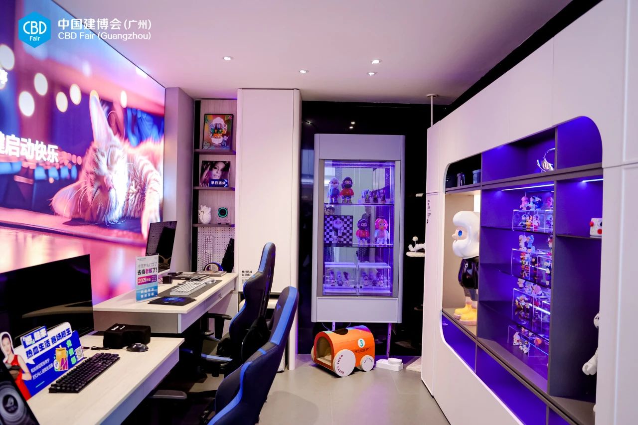 2025第27届中国建博会（广州）主办方官宣!CBD Fair（规模大 效果好）