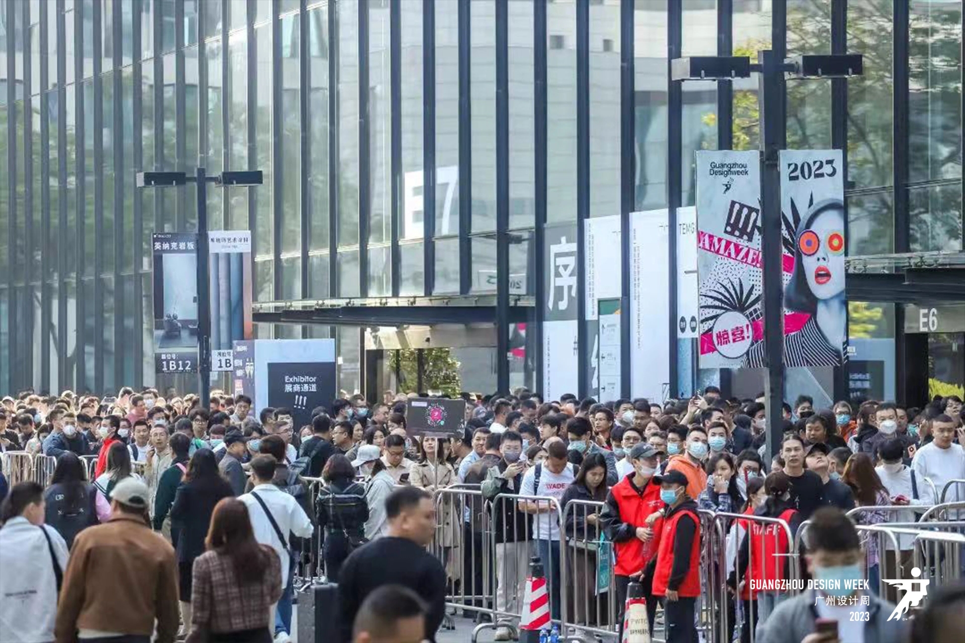 参加2024广州设计周【时间】广州装饰瓷砖及石材展