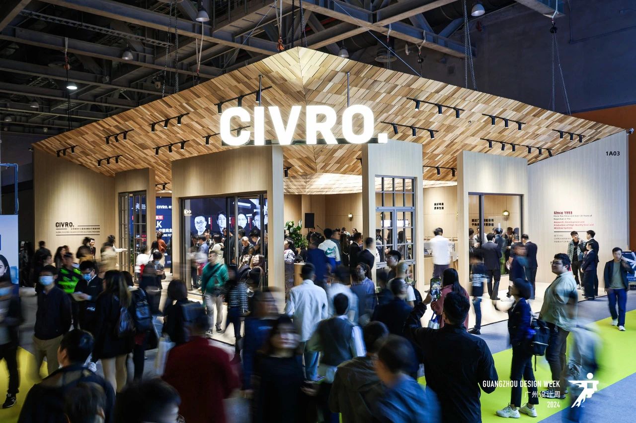 2025广州设计周！诚邀您“一起”共赢商机！