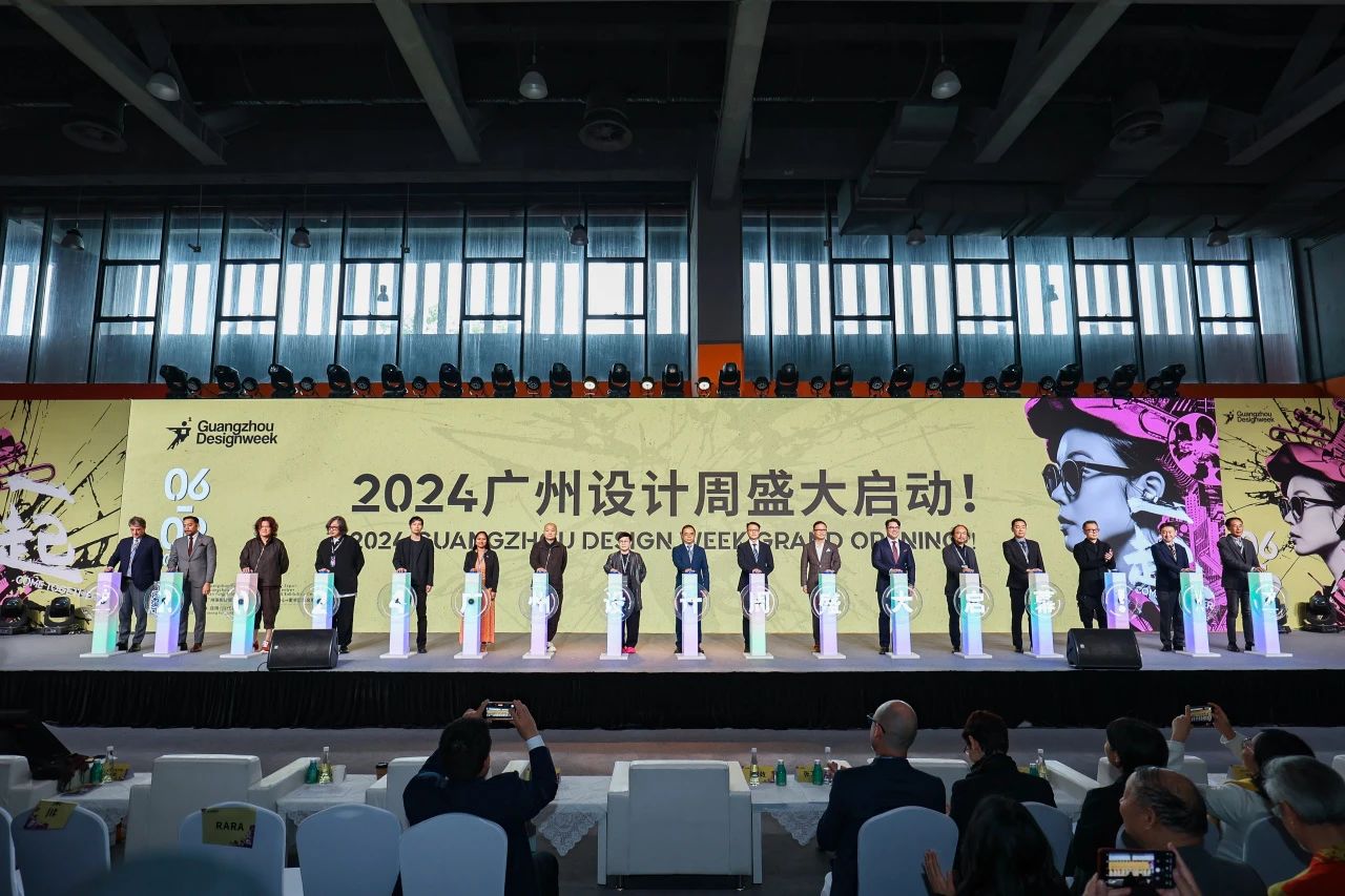 2025广州设计周「2025广州国际水景、泳池设施展览会」定档时间：12月5-8日