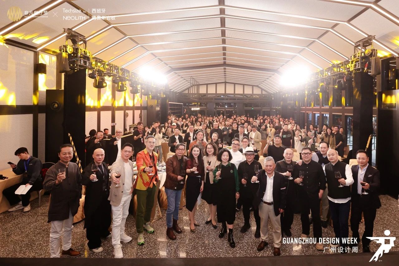 2025广州设计周「2025广州国际文商旅产品供应链展览会」定档时间：12月5-8日