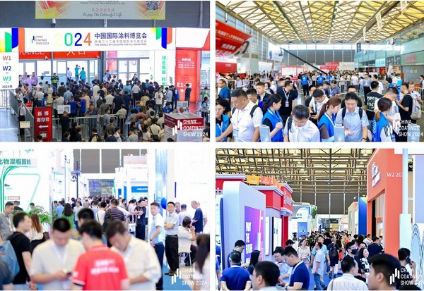 2025年新疆新能源产业融会发展博览会