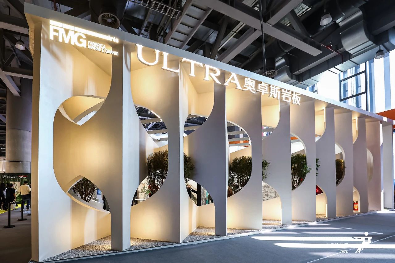 主办方发布-2025广州设计周（广州岩板展）举办时间：2025年12月5-8日