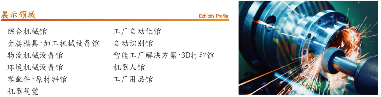 韩国釜山4.png 韩国釜山4.png