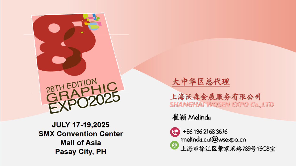 企业微信截图_17364790415616.png 企业微信截图_17364790415616.png