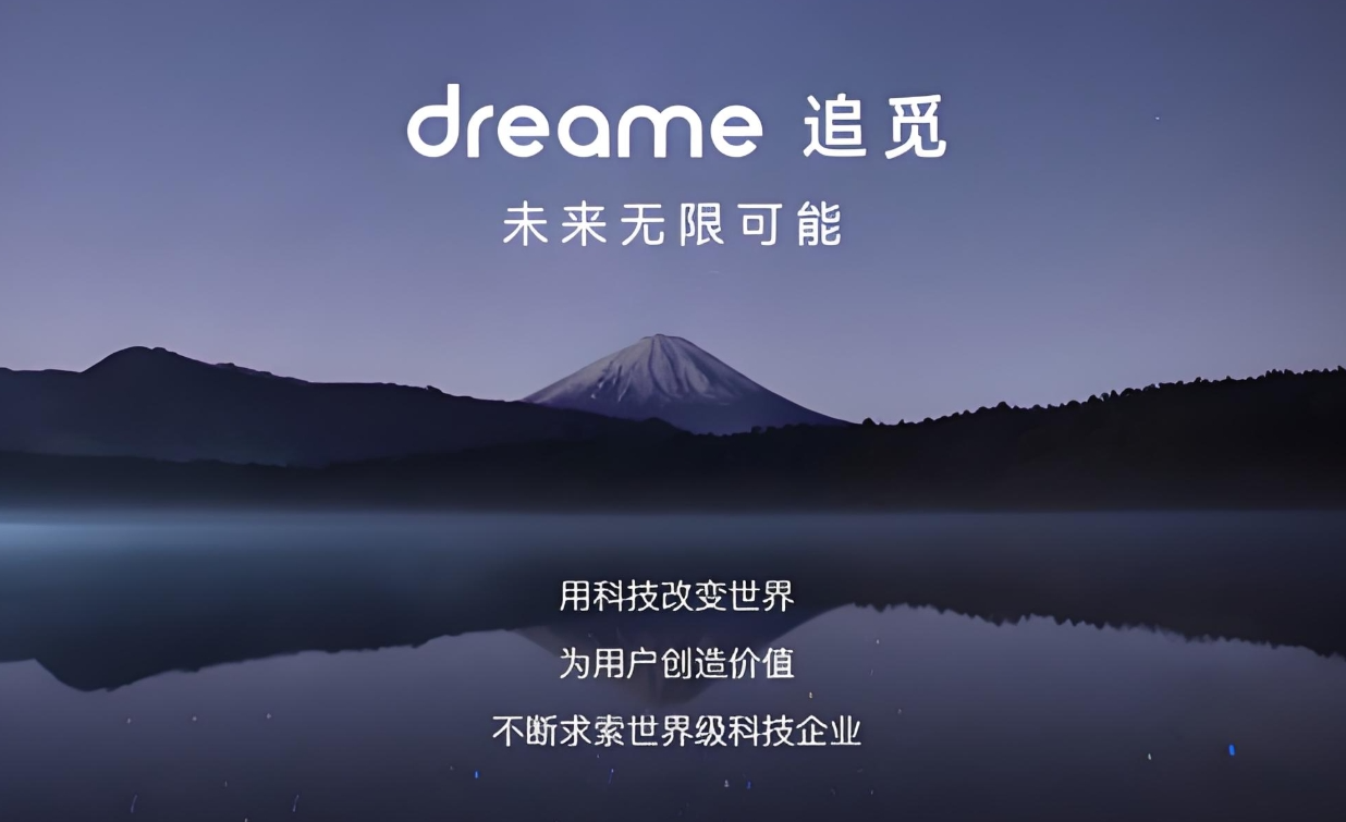 追觅洗地机保修期后售后维修服务电话全国24小时服务热线电话