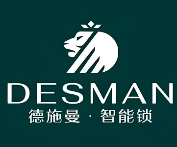德施曼指纹锁全国售后保修期后服务电话查询实时资讯今+日+汇+总