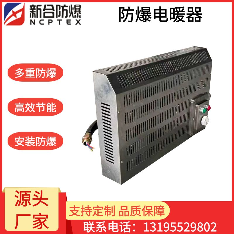 图司机-20251030-42498974 (1).jpg 图司机-20251030-42498974 (1).jpg