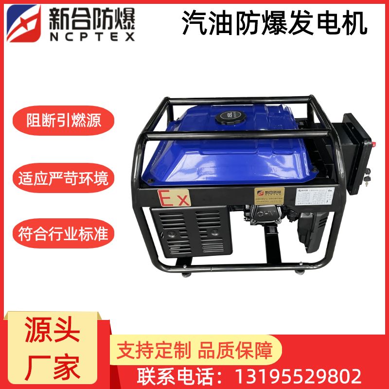 图司机-20251101-42498974 (2).jpg 图司机-20251101-42498974 (2).jpg