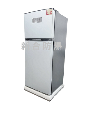 新合防爆冰箱  化工/制药/油气/实验室等领域的优选 结合安全管理，增加运行指示灯与应急断电按钮